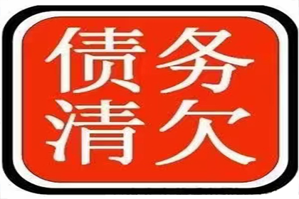 法院如何应对不履行还款义务的老赖行为？